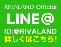 リバランドLINE@